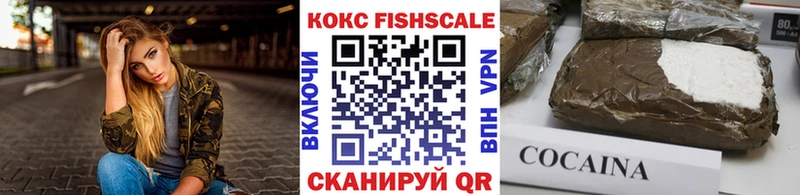 Купить Канабис  НБОМе  Гашиш  Меф мяу мяу  Венёв