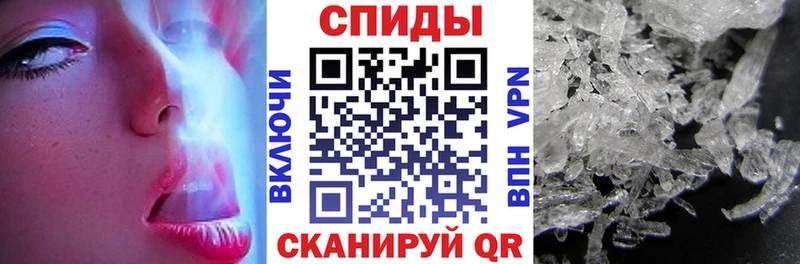 АМФЕТАМИН VHQ  Купить  Венёв 