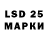 Amphetamine VHQ Mavlida Akkildina