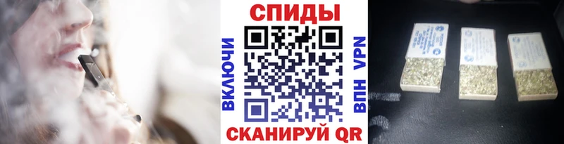 БУТИРАТ буратино Купить закладки Венёв