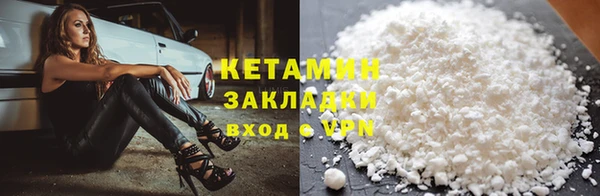 соль курить ск Баксан