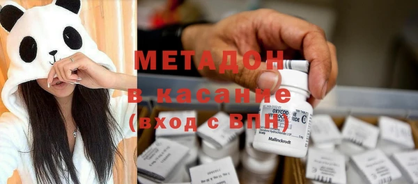 соль курить ск Баксан