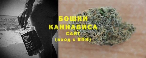 ALPHA-PVP Балабаново