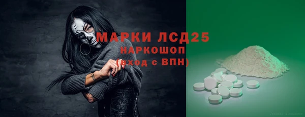 соль курить ск Баксан