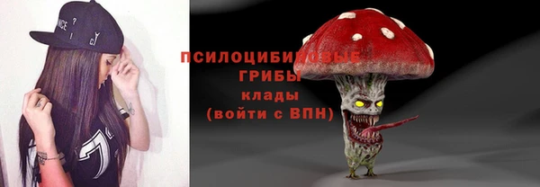 соль курить ск Баксан