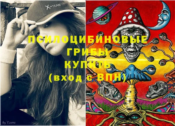 соль курить ск Баксан