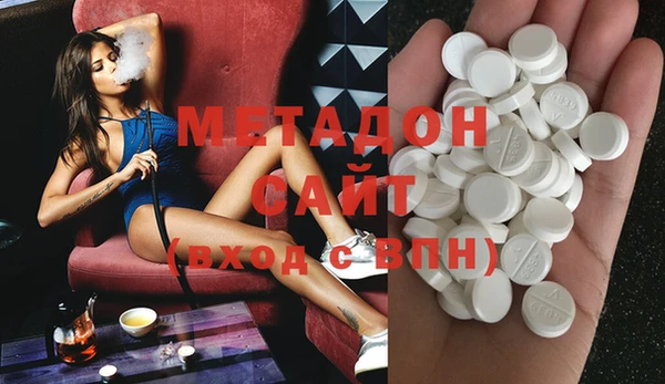 соль курить ск Баксан