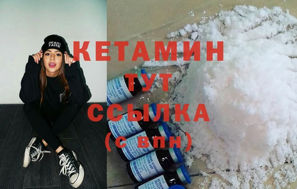 соль курить ск Баксан