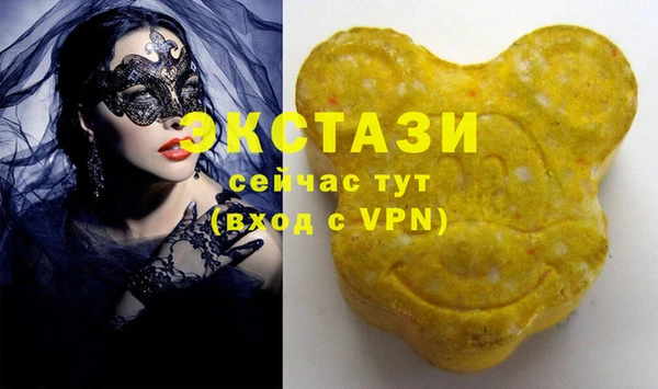 соль курить ск Баксан