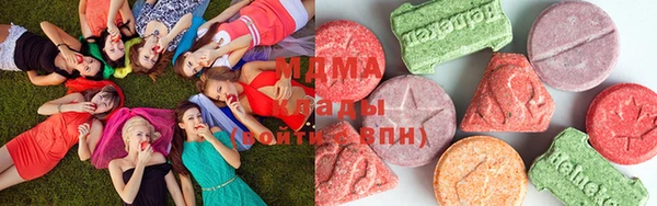 ALPHA-PVP Балабаново