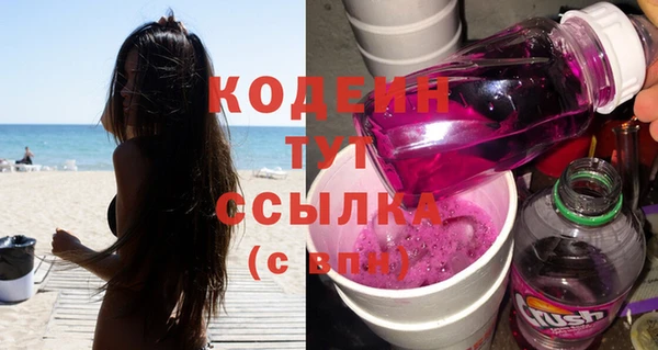 соль курить ск Баксан