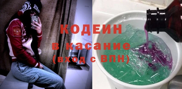 соль курить ск Баксан