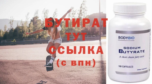 соль курить ск Баксан