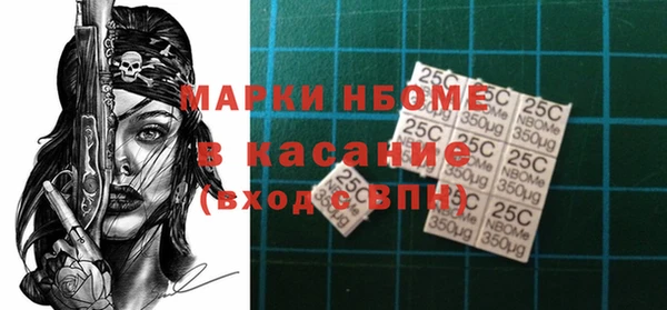 соль курить ск Баксан