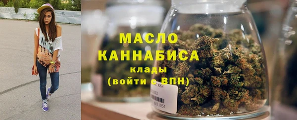 амфетамин Балахна