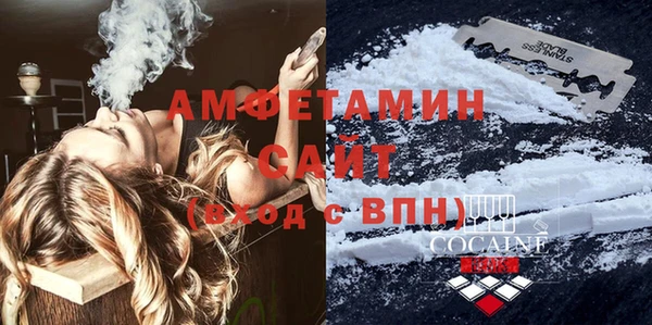 соль курить ск Баксан