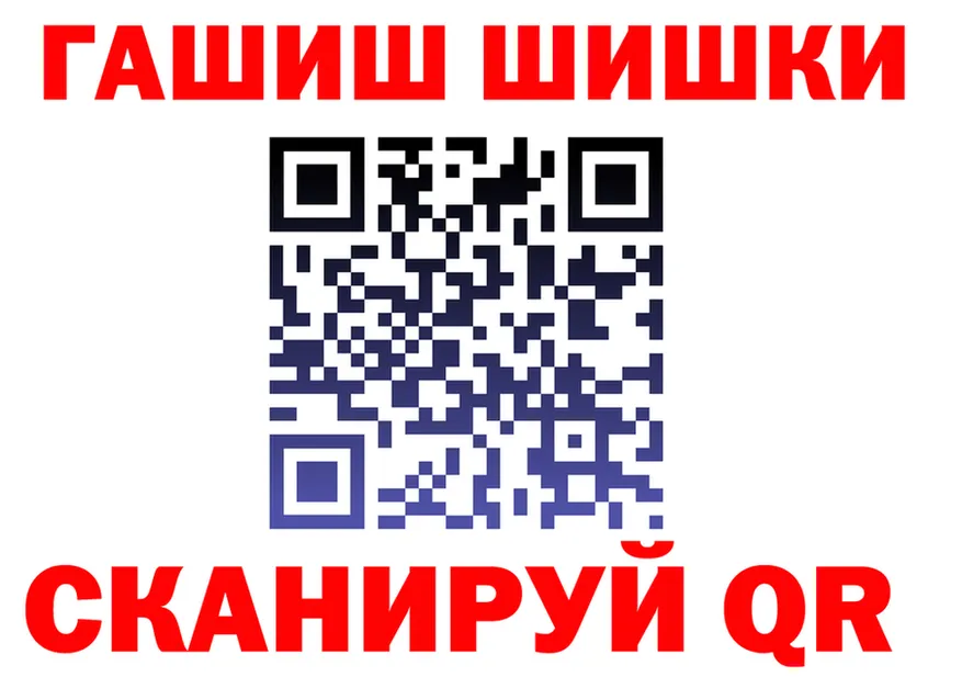 Cannafood марихуана онион площадка гидра Венёв