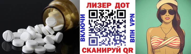 ЛСД экстази кислота Купить где Венёв
